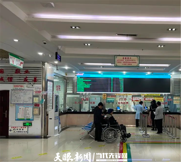 dD0xNzY3NzU5MzQ2X3I9ODA0M2U1OTJfdz03MjBfcT0xMDBfZT1wbmc=.webp 被查 11.15.png