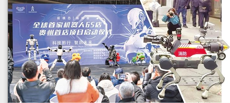 dD0xNzY3ODMxODAwX3I9OWFlYjU1MWFfdz03NzRfcT0xMDBfZT1wbmc=.webp QQ20260108-082303.png