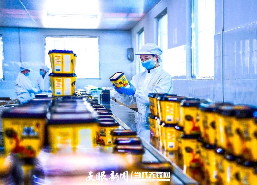 dD0xNzY4Mjg2NDE1X3I9NzU4NjcxZTBfdz0xMDgwX3E9MTAwX2U9anBn.webp WechatIMG6934.jpg