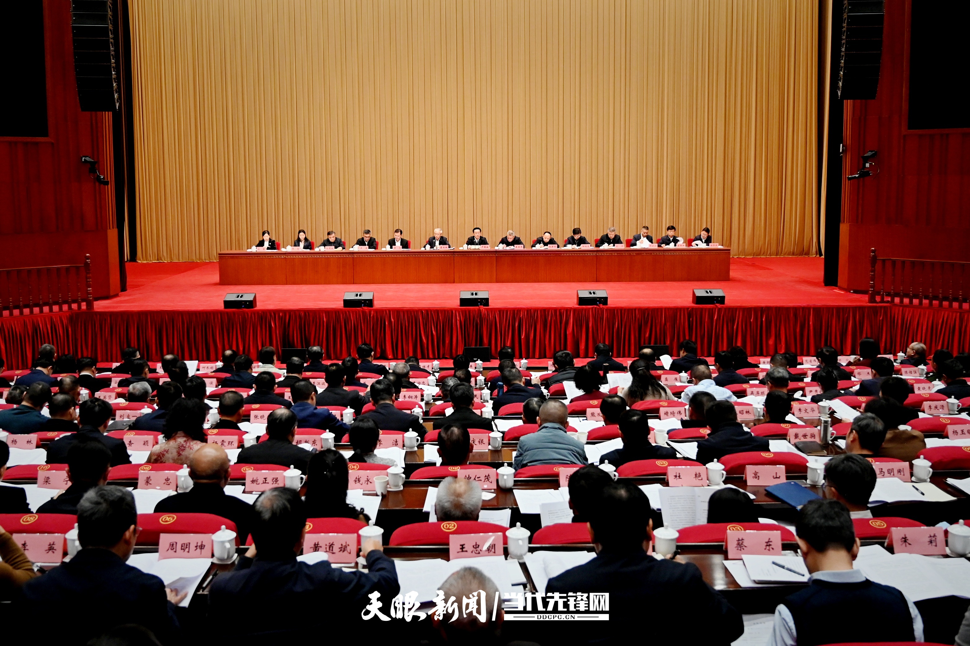 dD0xNzY5MTcwNTQ5X3I9NDY5OWZjYTRfdz0xMDgwX3E9MTAwX2U9anBn.webp 121.jpg