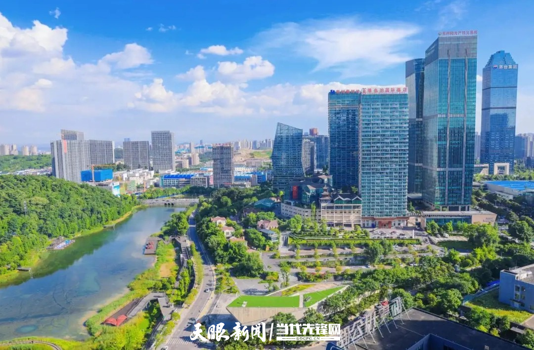 中国式现代化贵州实践迈出新的坚实步伐｜写在2026年省两会召开之际_兴义网