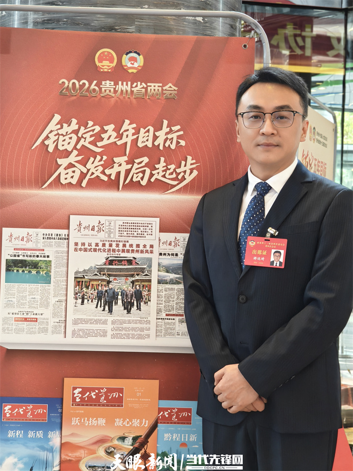 dD0xNzY5NjE5MjM3X3I9ODJkMmEzNThfdz03MjBfcT0xMDBfZT1qcGc=.webp 2.jpg