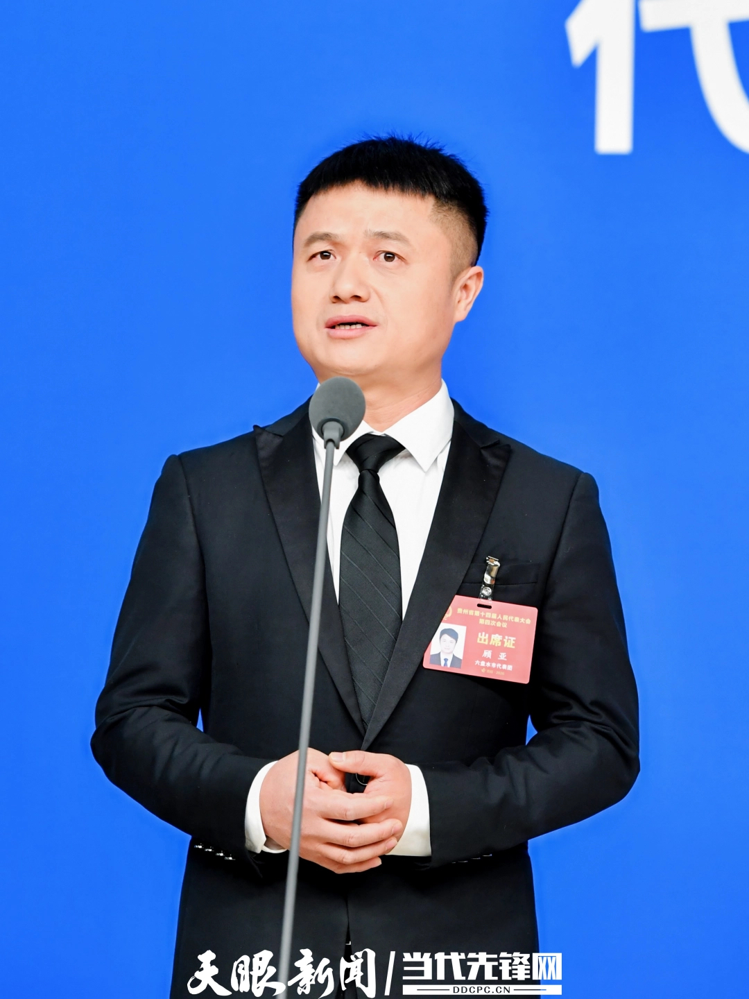 dD0xNzY5NjQ3OTA5X3I9OWI5ZGQ0NDFfdz0xMDgwX3E9MTAwX2U9anBn.webp 微信图片_20260129085020_36644_4.jpg