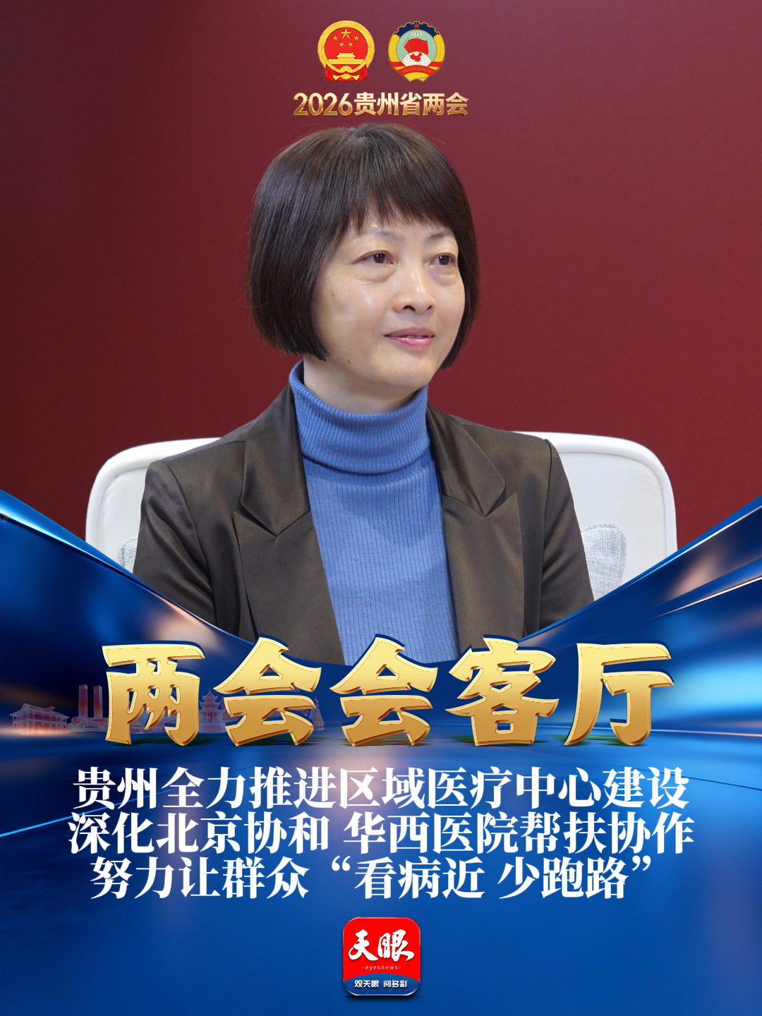 17697863985739.jpg 1月30日3.jpg