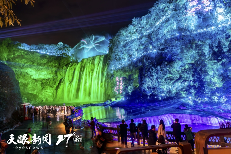 dD0xNzY5NzM4NDU4X3I9MmVlMzk5OWZfdz04MDBfcT0xMDBfZT1qcGc=.webp 17697380771100_a.jpg