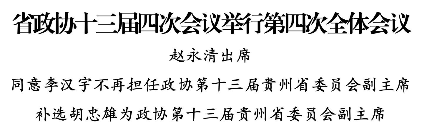 截屏2026-01-30 10.48.03.png
