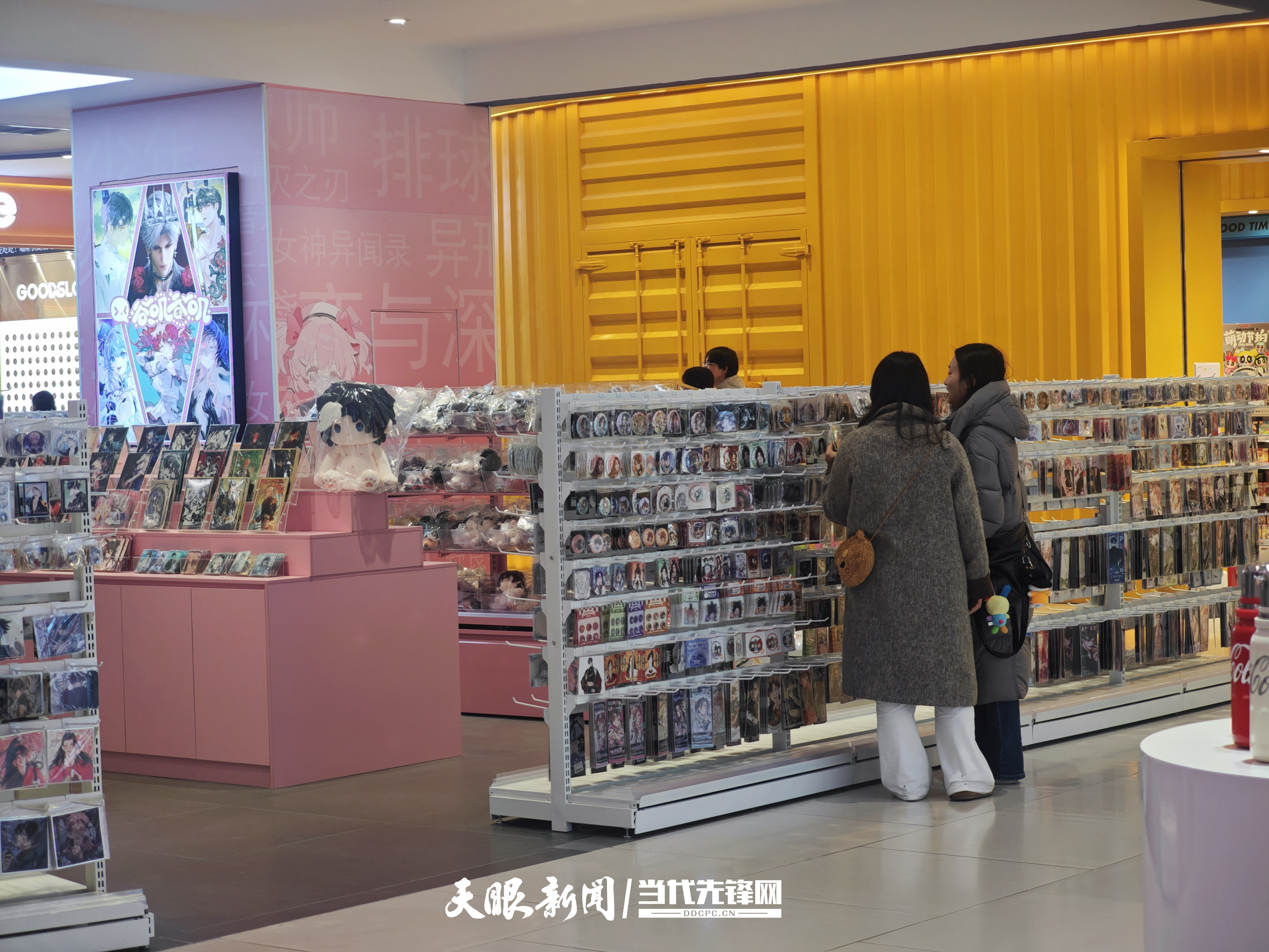 dD0xNzY5NzUzNjU5X3I9M2U0Njc2ZDNfdz0xMDgwX3E9MTAwX2U9anBn.webp 5.jpg