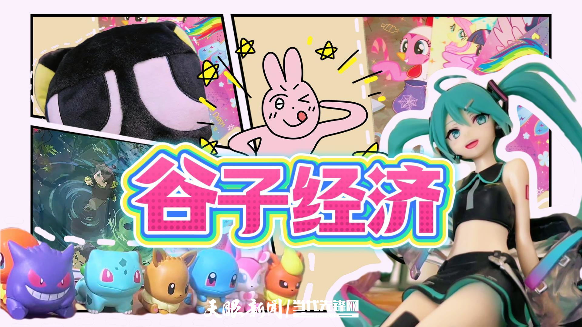 dD0xNzY5NzUzNjY1X3I9N2IzNWNkNTNfdz0xMDgwX3E9MTAwX2U9anBn.webp 6.jpg