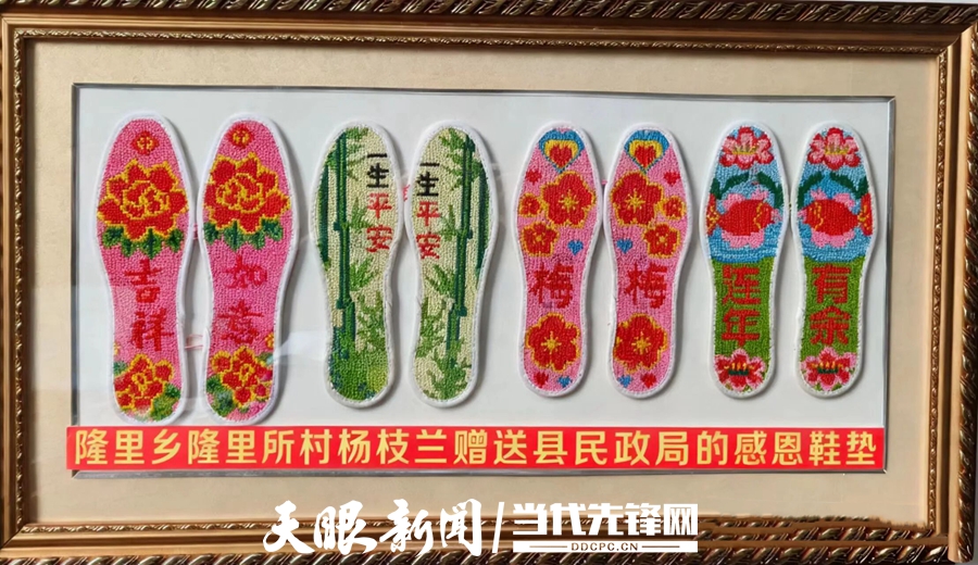 dD0xNzY5Nzg1MDQ2X3I9ZDdhODUwOTZfdz05MDBfcT0xMDBfZT1qcGc=.webp 17697796291889.jpg