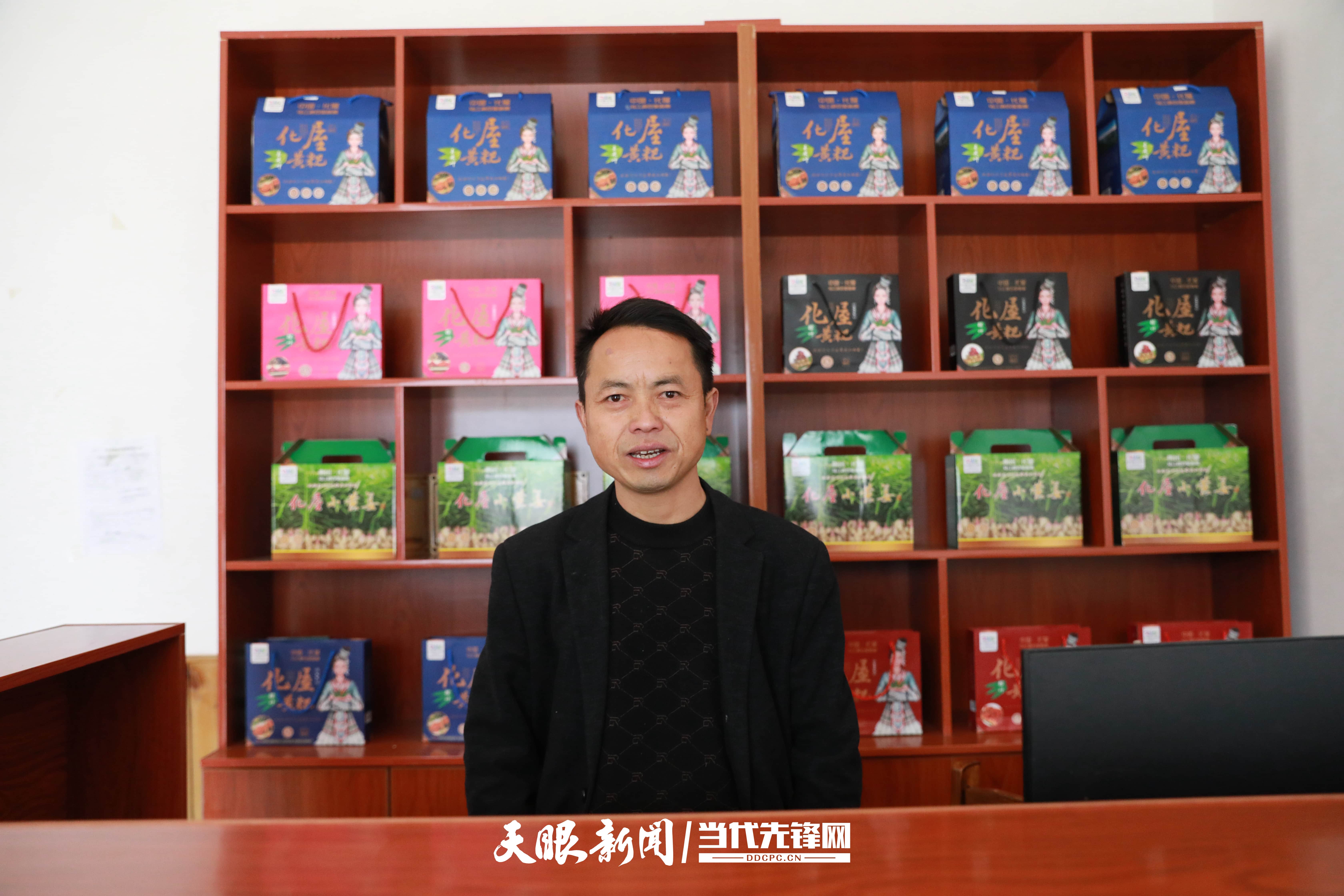 17699441933624.JPG 尤荣学在自家的农家乐里。B38A2699.JPG