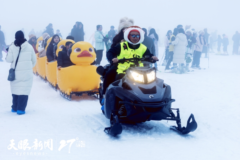 dD0xNzY5OTk1MDY0X3I9MzgyNjk4MzBfdz04MDBfcT0xMDBfZT1qcGc=.webp 17699420281651_a.jpg