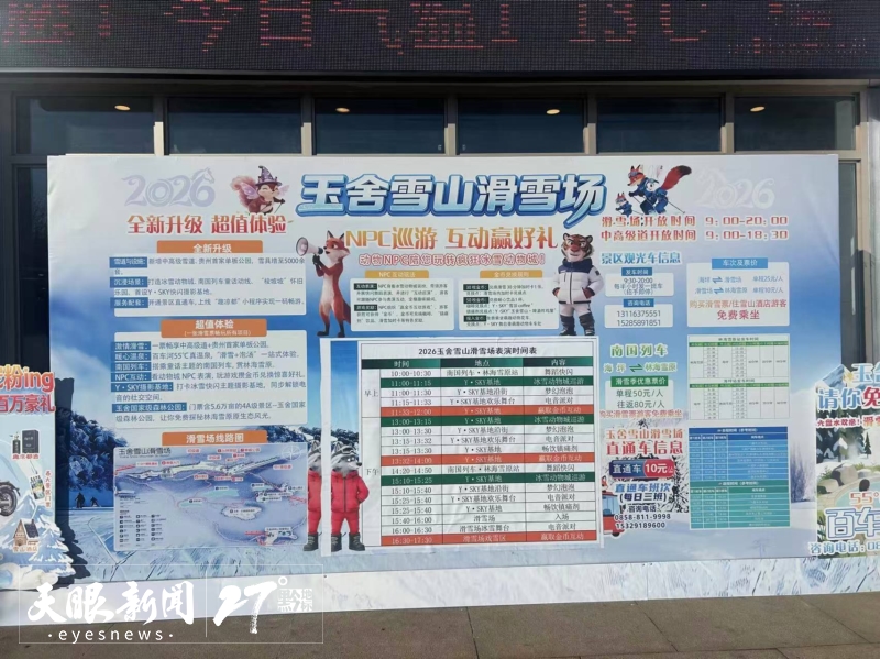 dD0xNzY5OTk1MDc0X3I9YWZmOWRjY2Vfdz04MDBfcT0xMDBfZT1qcGc=.webp 17699420724936_a.jpg