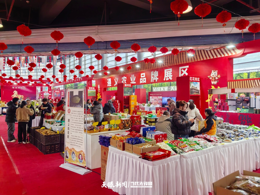 dD0xNzcwMDcwNTUyX3I9YTE2NGMxODNfdz0xMDgwX3E9MTAwX2U9anBn.webp dD0xNzcwMDAzOTM5X3I9NzAzNThkNmZfdz0xMDgwX3E9MTAwX2U9anBn.jpg