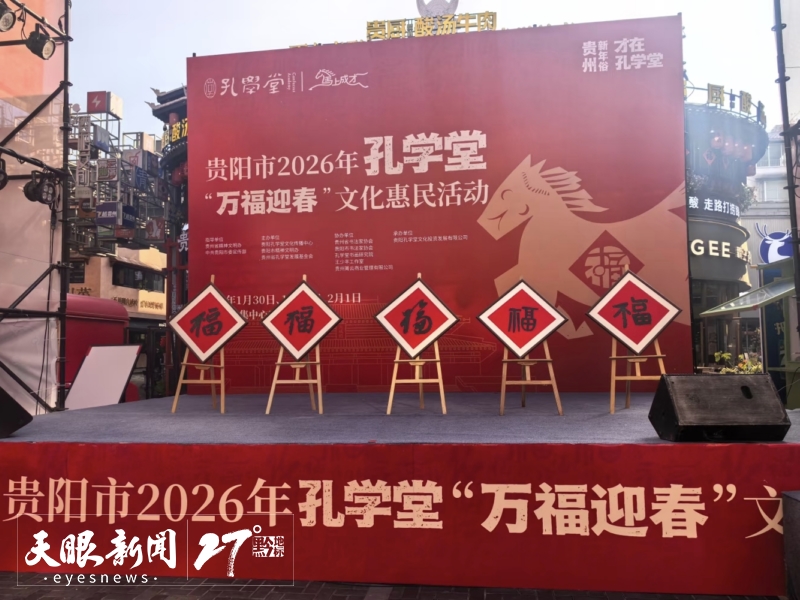 dD0xNzcwMDgwNjEzX3I9MmNhMmUyZTBfdz04MDBfcT0xMDBfZT1qcGc=.webp 17699658669959_a.jpg