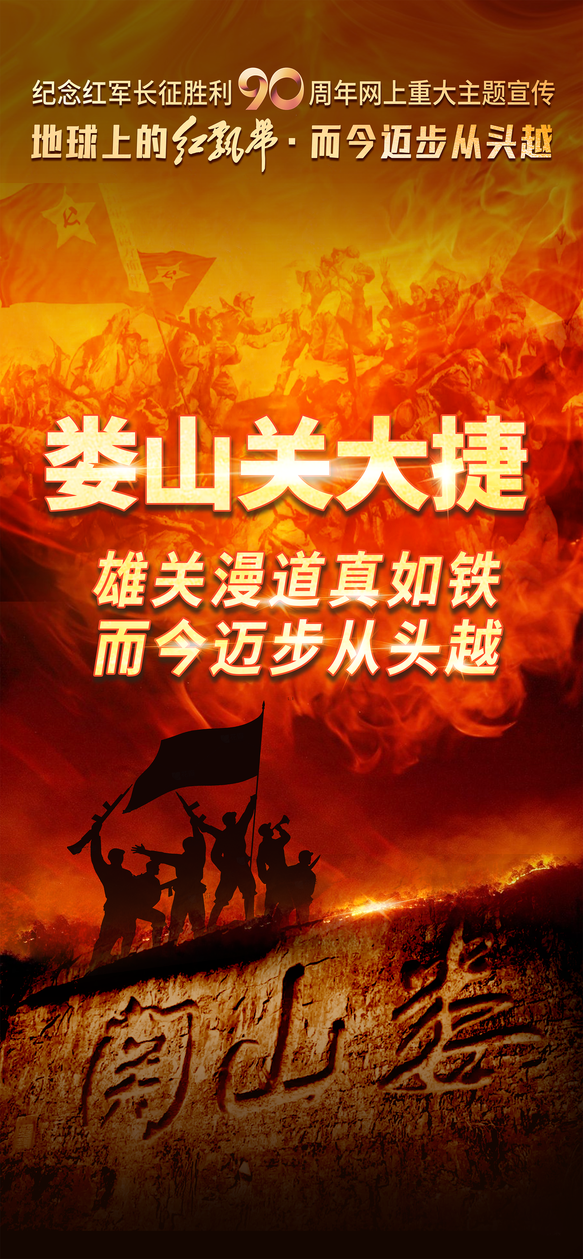 微信图片_2026-02-04_201518_855.png