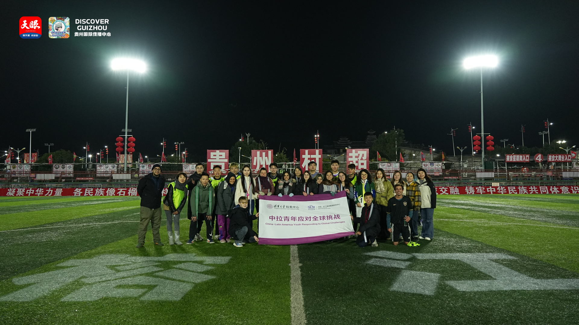 17725517038831.jpg 微信图片_20260303232344.jpg