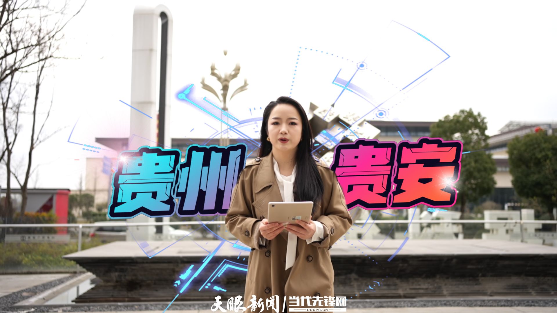 dD0xNzcyODYwNjY0X3I9NGRjYThkNzFfdz0xMDgwX3E9MTAwX2U9anBn.webp 52.jpg