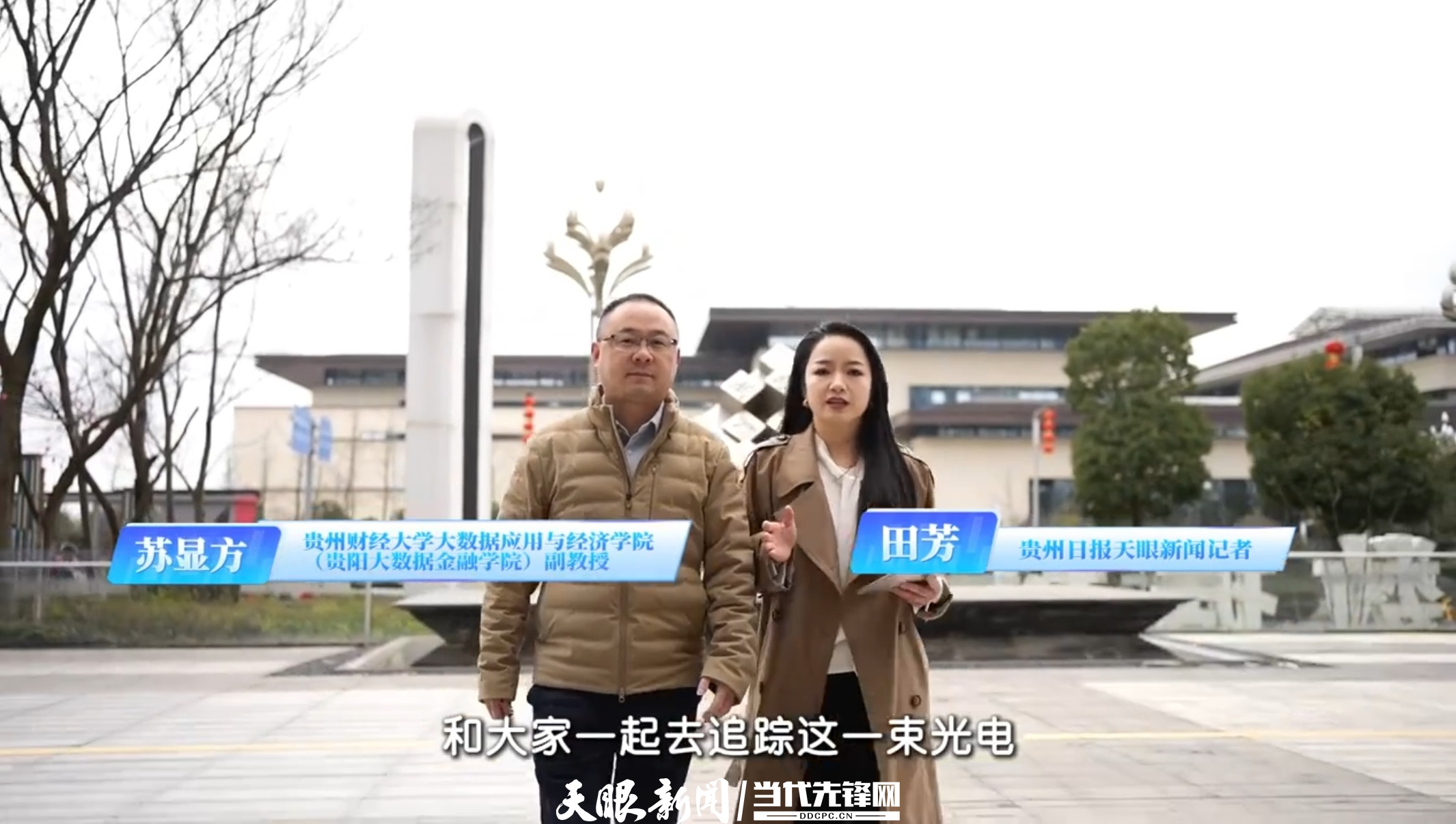 dD0xNzcyODYyODAyX3I9Mzg2Njg4MzFfdz0xMDgwX3E9MTAwX2U9anBn.webp 82.jpg