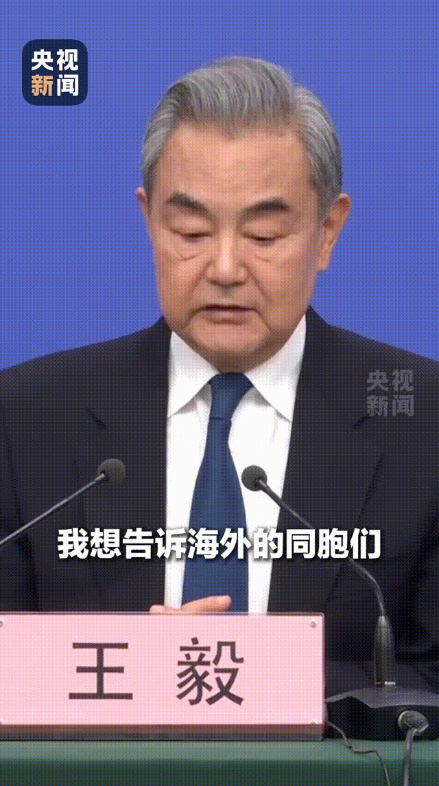 微信視頻2026-03-08_221106_995.gif