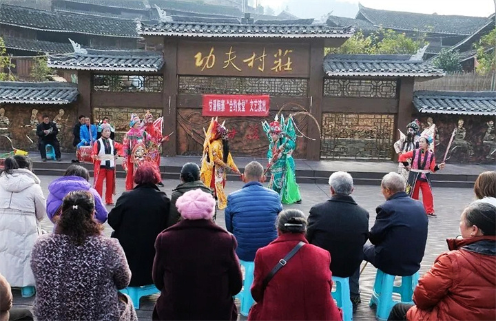 “合约食堂”文艺演出。（图 资料图）.jpg