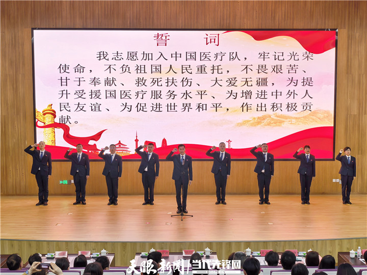 dD0xNzczMzE5MzUwX3I9YWMzZWQ3NmVfdz03MjBfcT0xMDBfZT1qcGc=.webp 微信图片_20260312191837_791_164.jpg