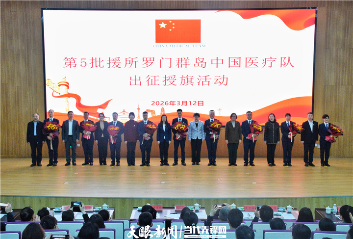 dD0xNzczMzE5Mzk0X3I9YTMyYzVhMTVfdz03MjBfcT0xMDBfZT1qcGc=.webp 微信图片_20260312191718_788_164.jpg