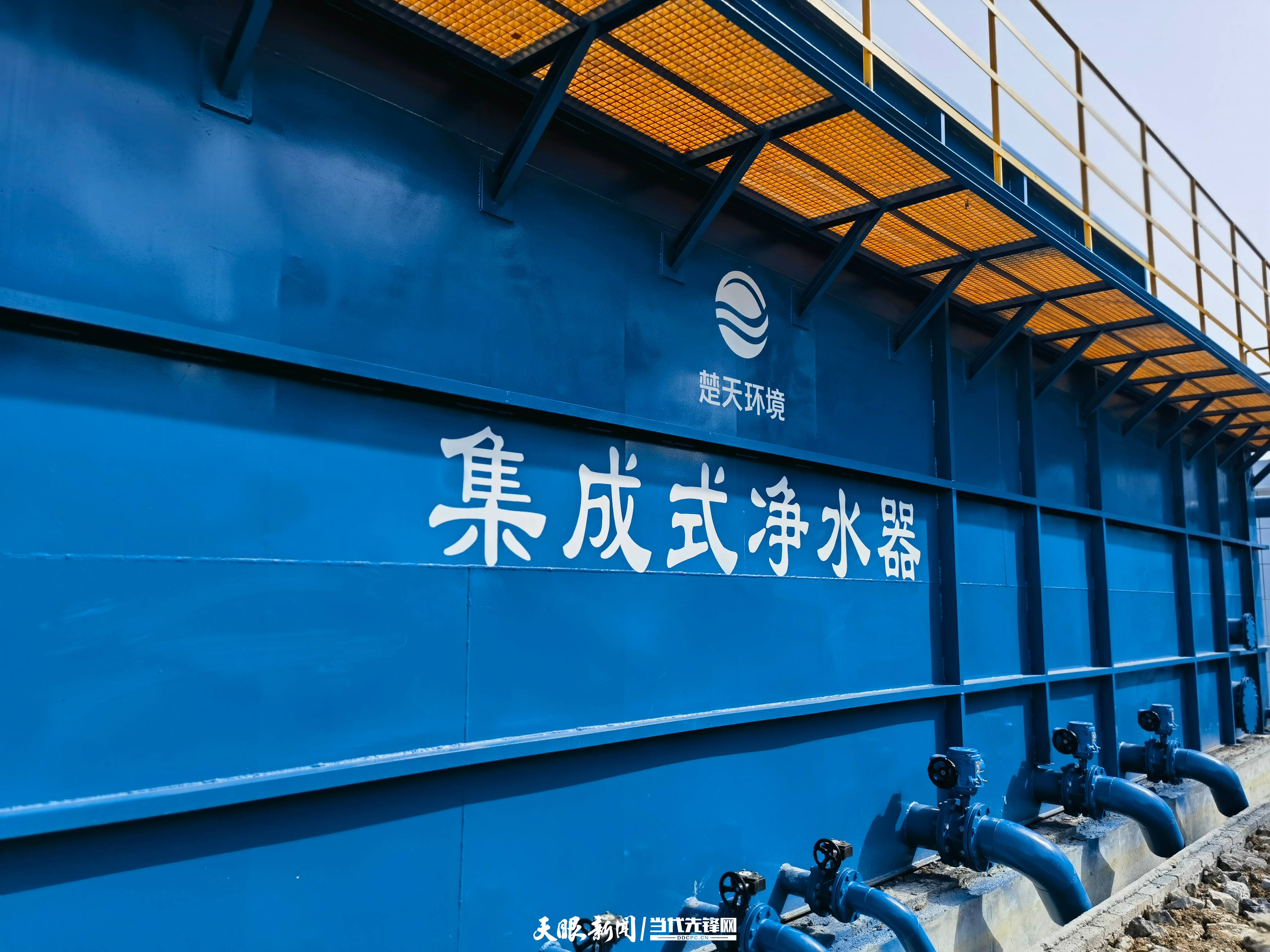 dD0xNzczODA4MDk5X3I9YTZjZjRjNjJfdz0xMDgwX3E9MTAwX2U9anBn.webp 7.jpg