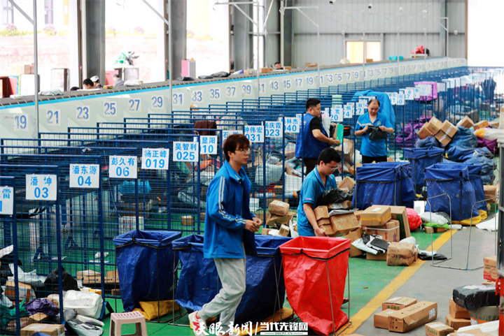 dD0xNzczODgwODk4X3I9YWUwNzU1YTZfdz03MjBfcT0xMDBfZT1qcGc=.webp 23.jpg