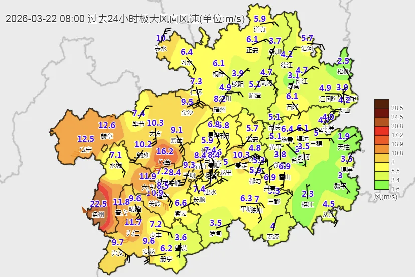 dD0xNzc0MTY2MjEzX3I9ZGI5ZDMxMzdfdz04MjdfcT0xMDBfZT1wbmc=.webp 8.png