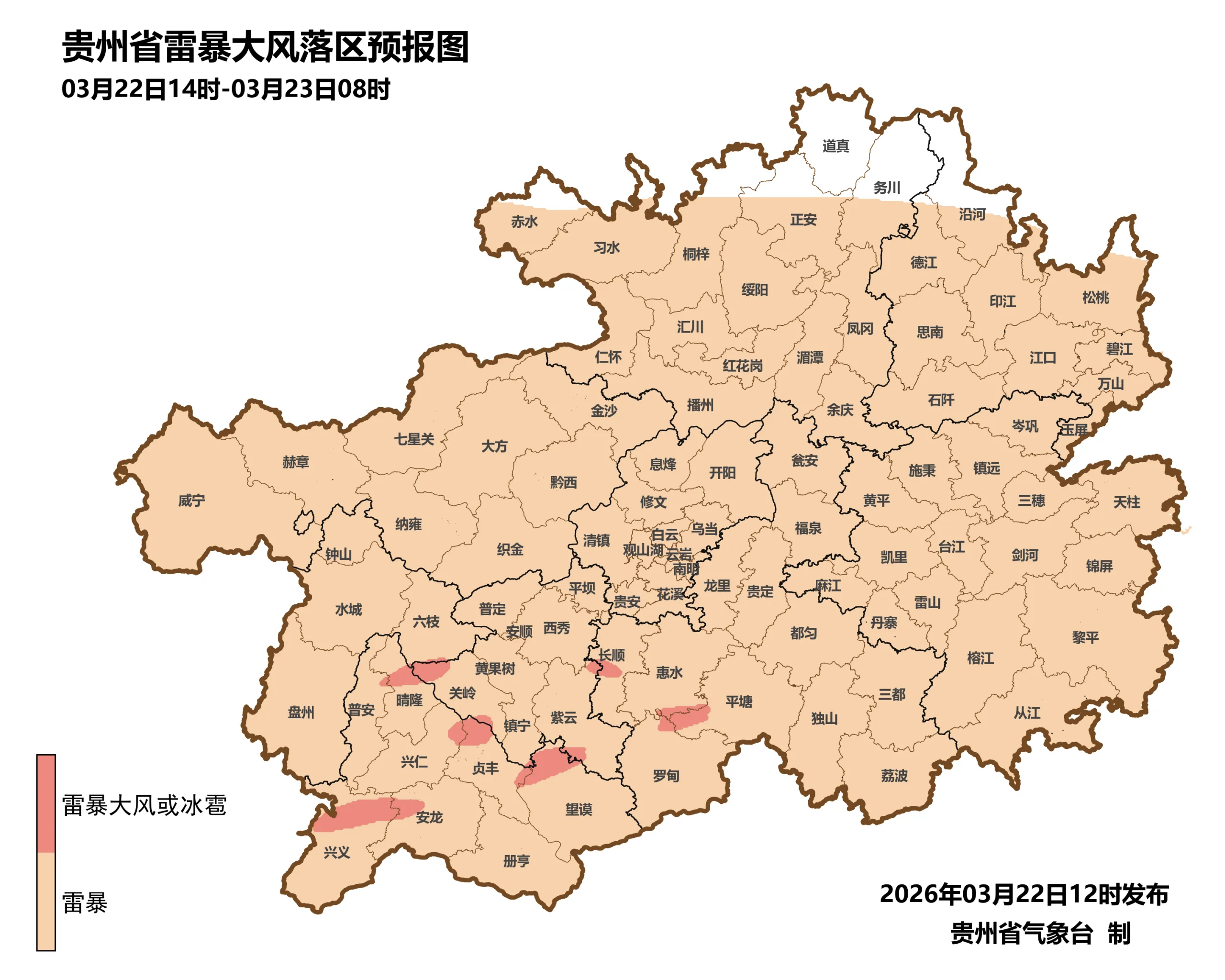 dD0xNzc0MTY2MjQ4X3I9M2QzOTFhODFfdz0xMDgwX3E9MTAwX2U9cG5n.webp 9.png