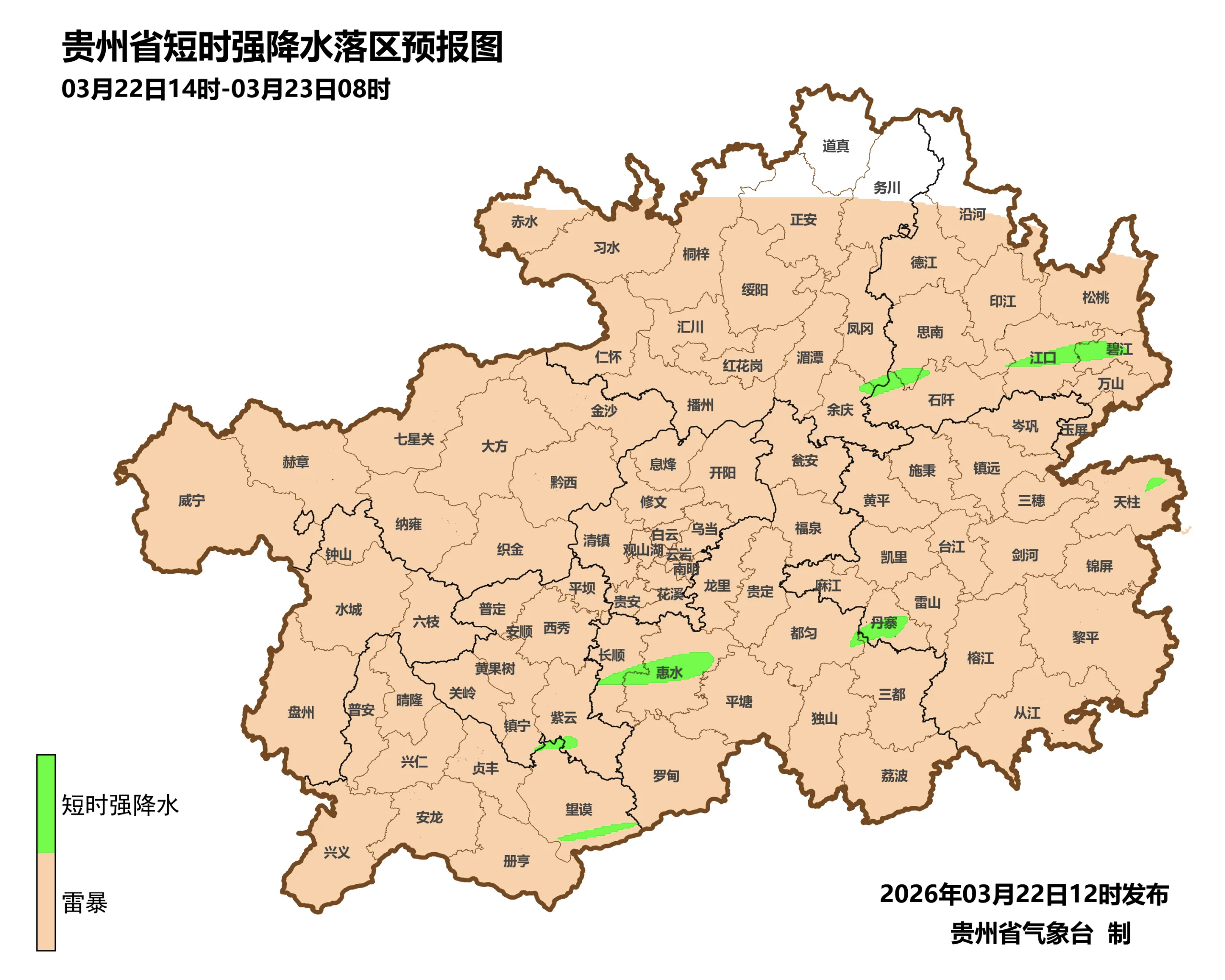 dD0xNzc0MTY2MjU5X3I9NzY4ZmY1NDBfdz0xMDgwX3E9MTAwX2U9cG5n.webp 10.png