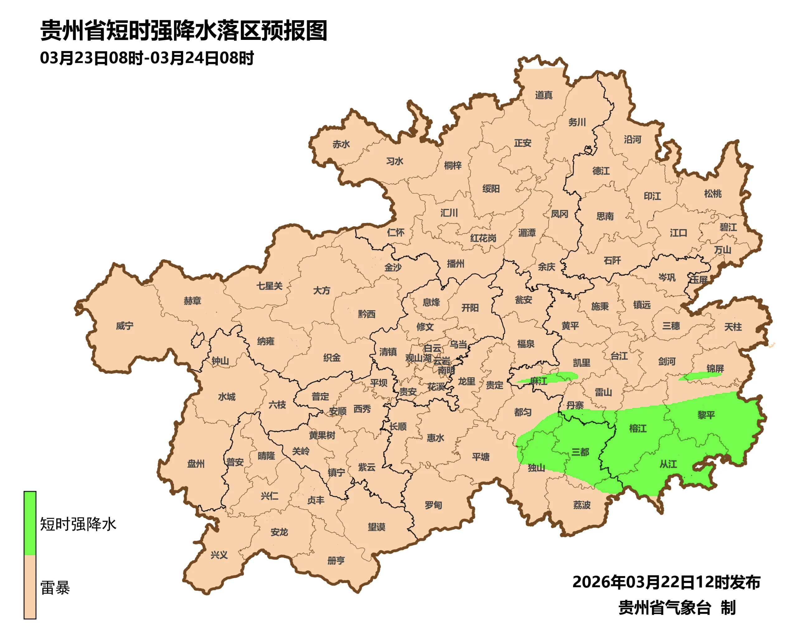 dD0xNzc0MTY2Mjk4X3I9NGYyOTc1Y2Zfdz0xMDgwX3E9MTAwX2U9cG5n.webp 12.png