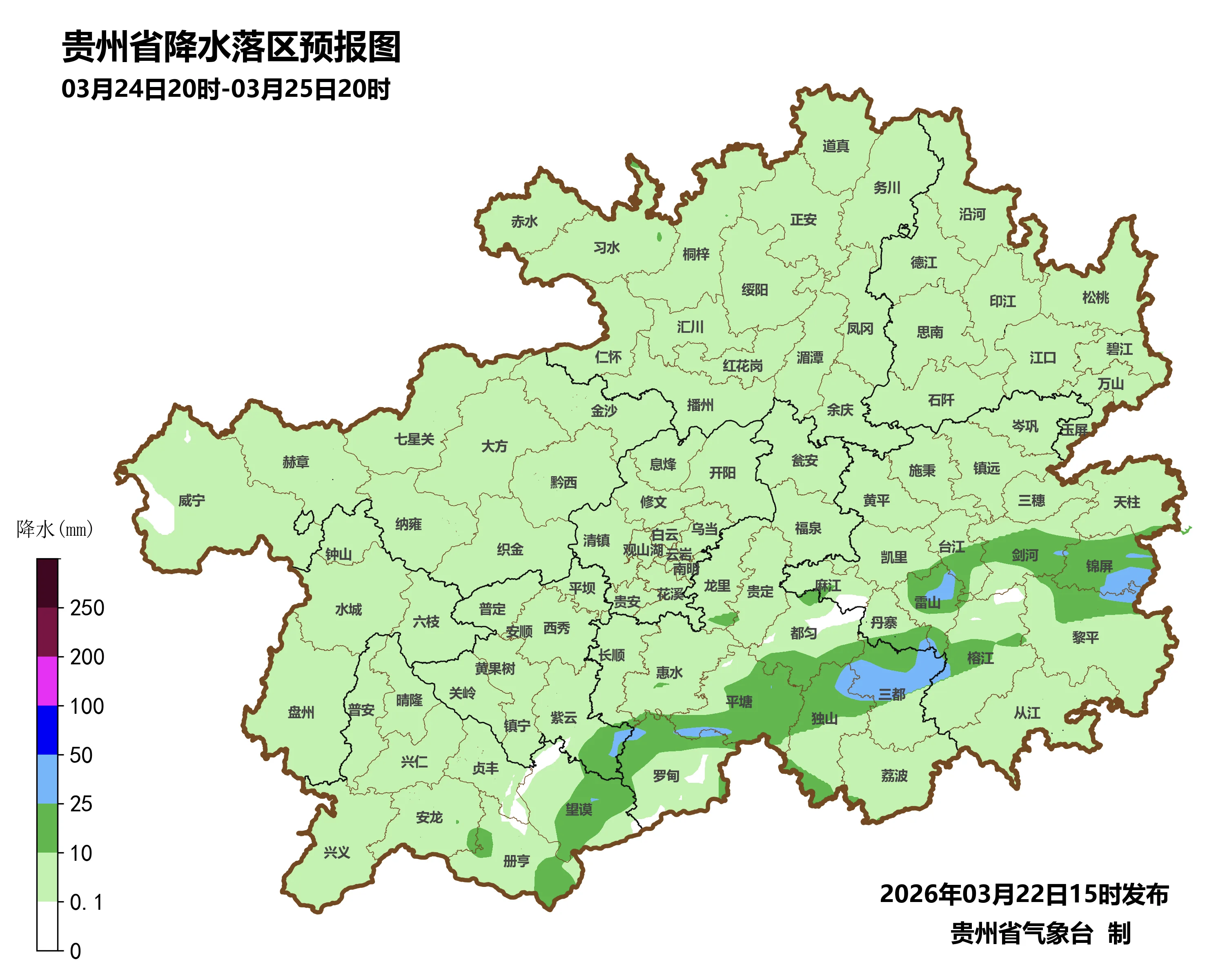 dD0xNzc0MTY2NDUzX3I9YTYxYjhiZTJfdz0xMDgwX3E9MTAwX2U9cG5n.webp 15.png