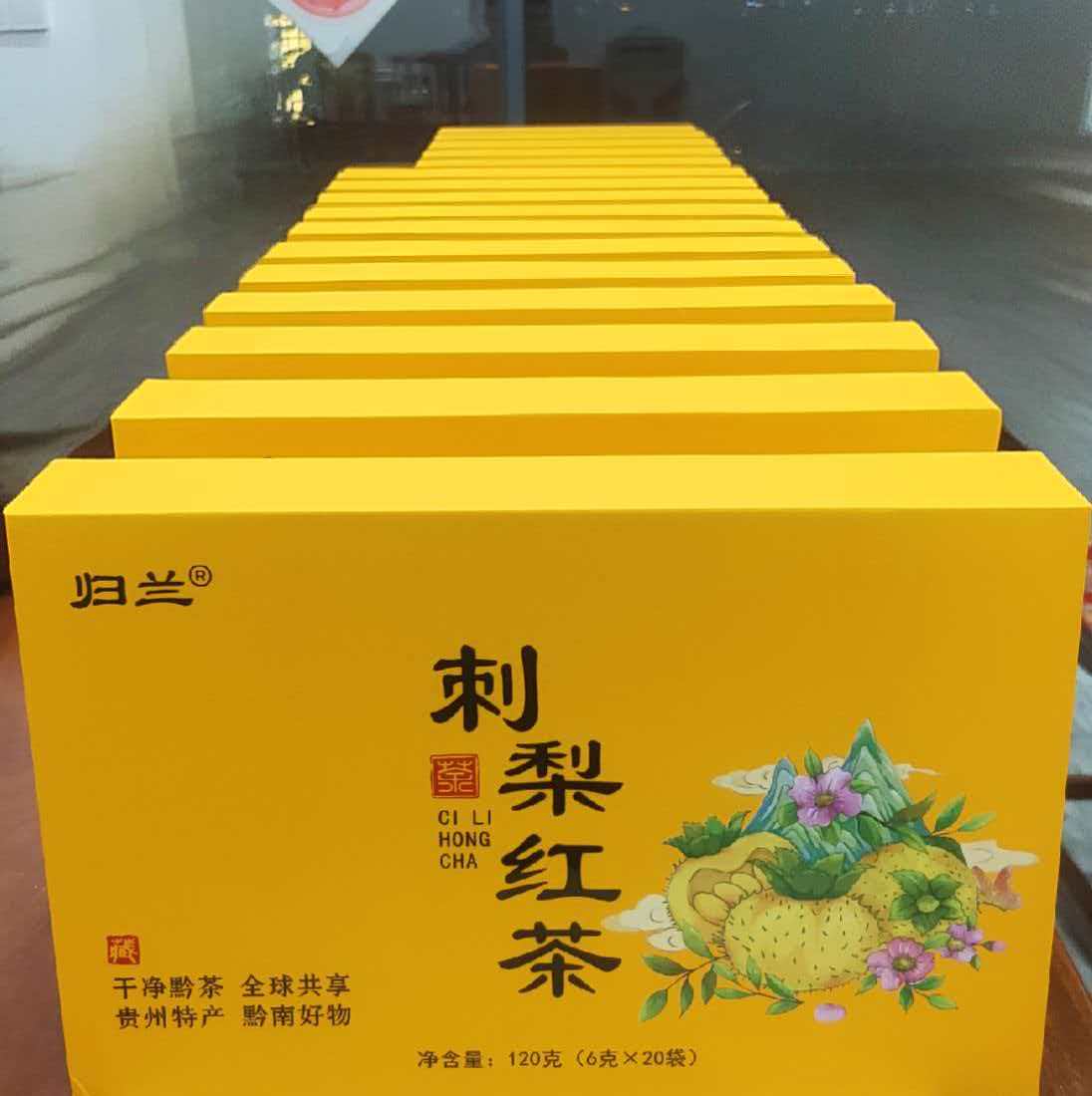 微信图片_20260322181148_254_118.jpg