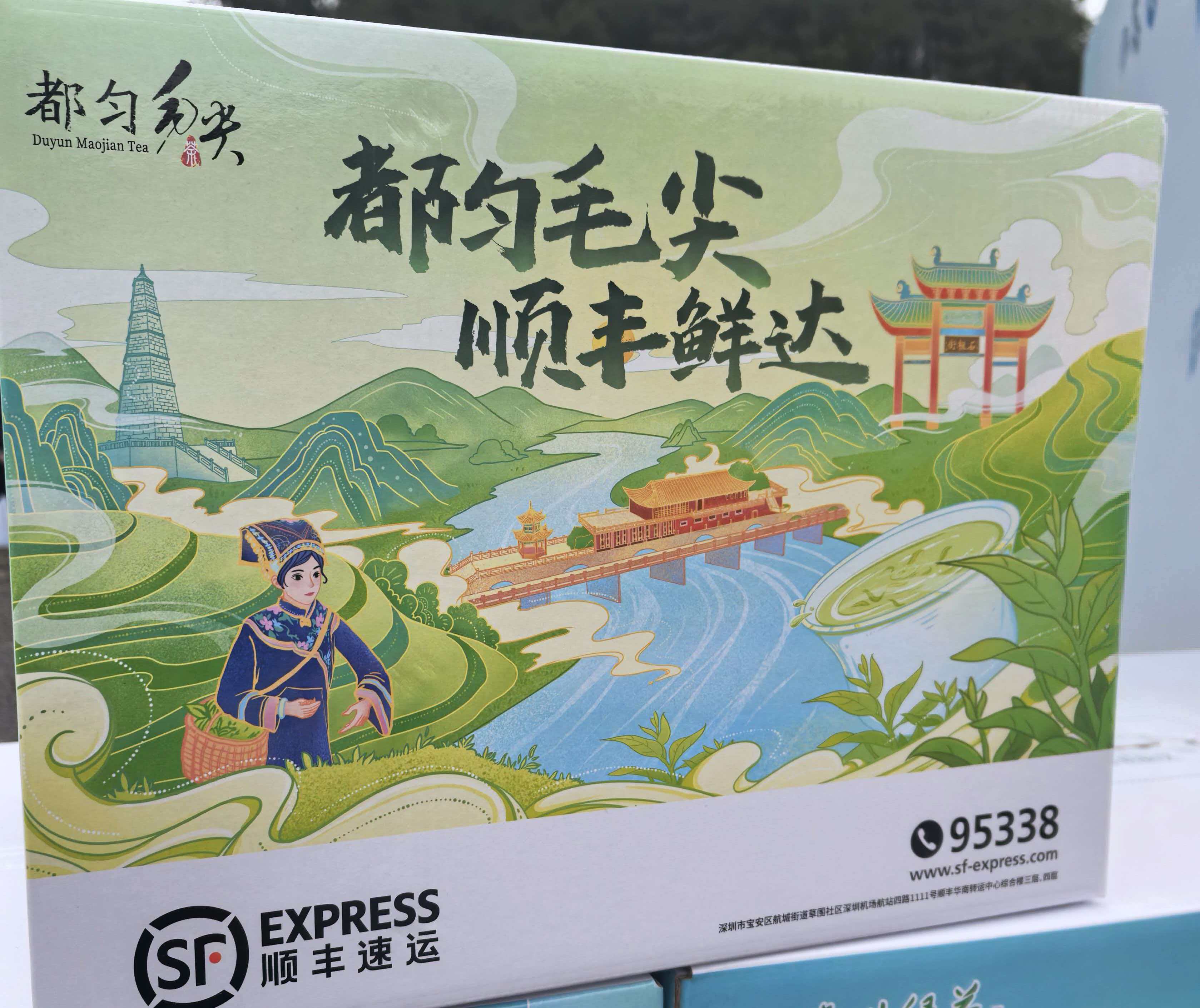 微信图片_20260322180756_251_118.jpg