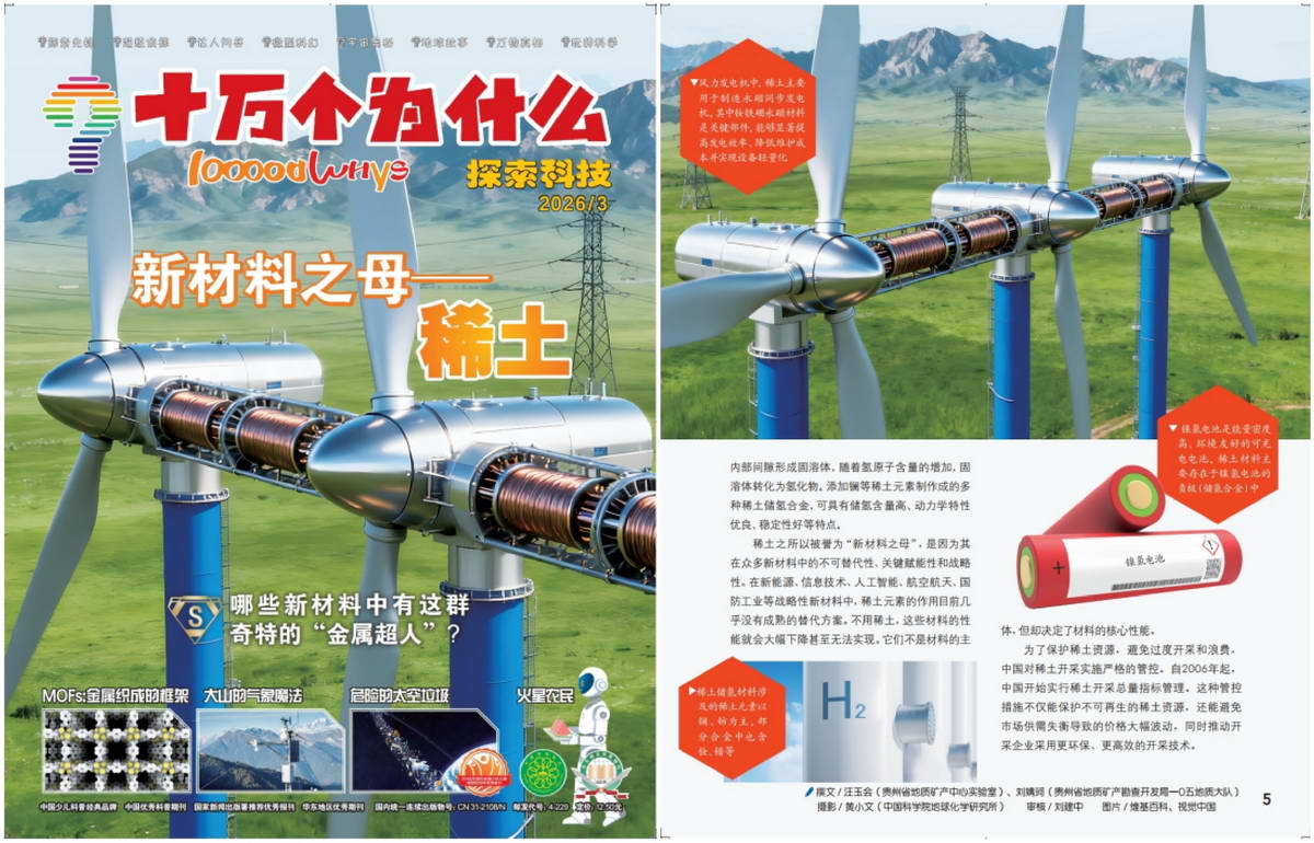 17744114499801.jpg 113640_9_1931.jpg