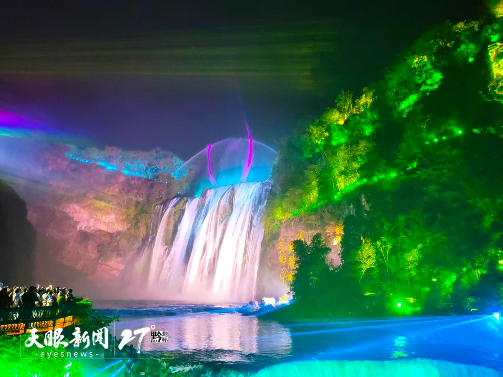 dD0xNzc0NTE1MTQ0X3I9NWRmMTk1ZjRfdz0xMDgwX3E9MTAwX2U9anBn.webp 17744859928884.jpg