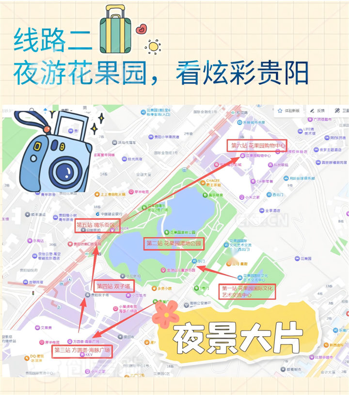 dD0xNzc0NTE2NDM5X3I9ZGQyNzA2NWZfdz03MjBfcT0xMDBfZT1wbmc=.webp 图片2.png