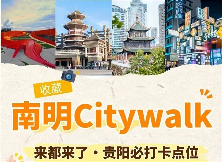 dD0xNzc0NTE2NDg5X3I9NTNmYTIxMThfdz03MjBfcT0xMDBfZT1wbmc=.webp 图片6.png