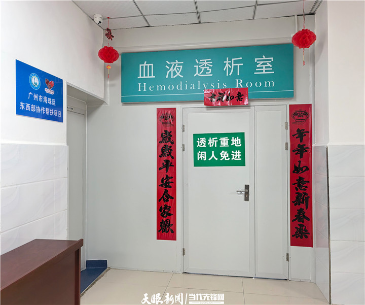 微信图片_20260327151512_17_2743.jpg