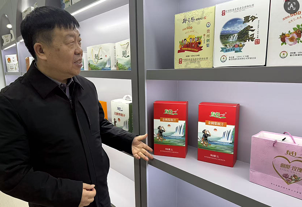 dD0xNzc0NzQ0MTExX3I9MjM2OGQ4OTdfdz02MTBfcT0xMDBfZT1wbmc=.webp 6cf3ceca28d56aab6fc6712cf2797a52.png