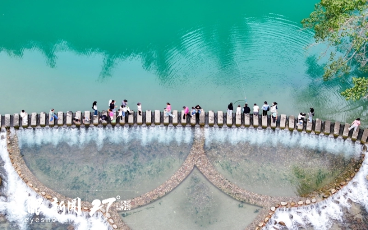 1 罗甸县大小井风景名胜区。罗甸县文化广电和旅游局供图.png