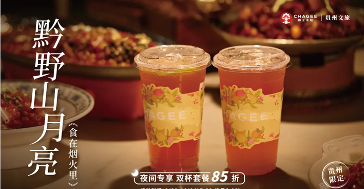 微信图片_20260330173518_273_118.png
