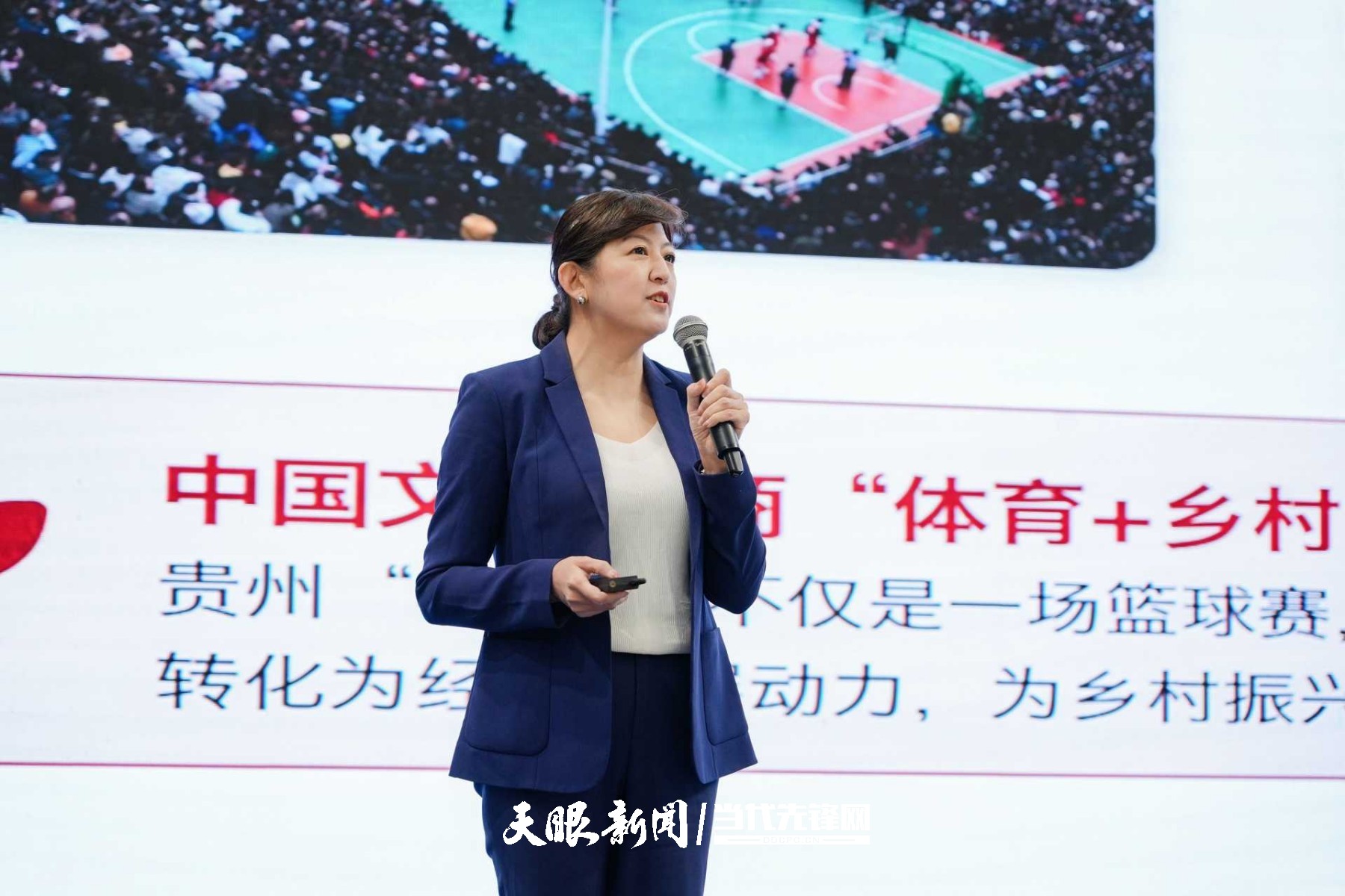 dD0xNzc0OTIzNTE3X3I9ZTk5MTlmNWNfdz0xMDgwX3E9MTAwX2U9anBn.webp 微信图片_20260331101455_675_1483.jpg