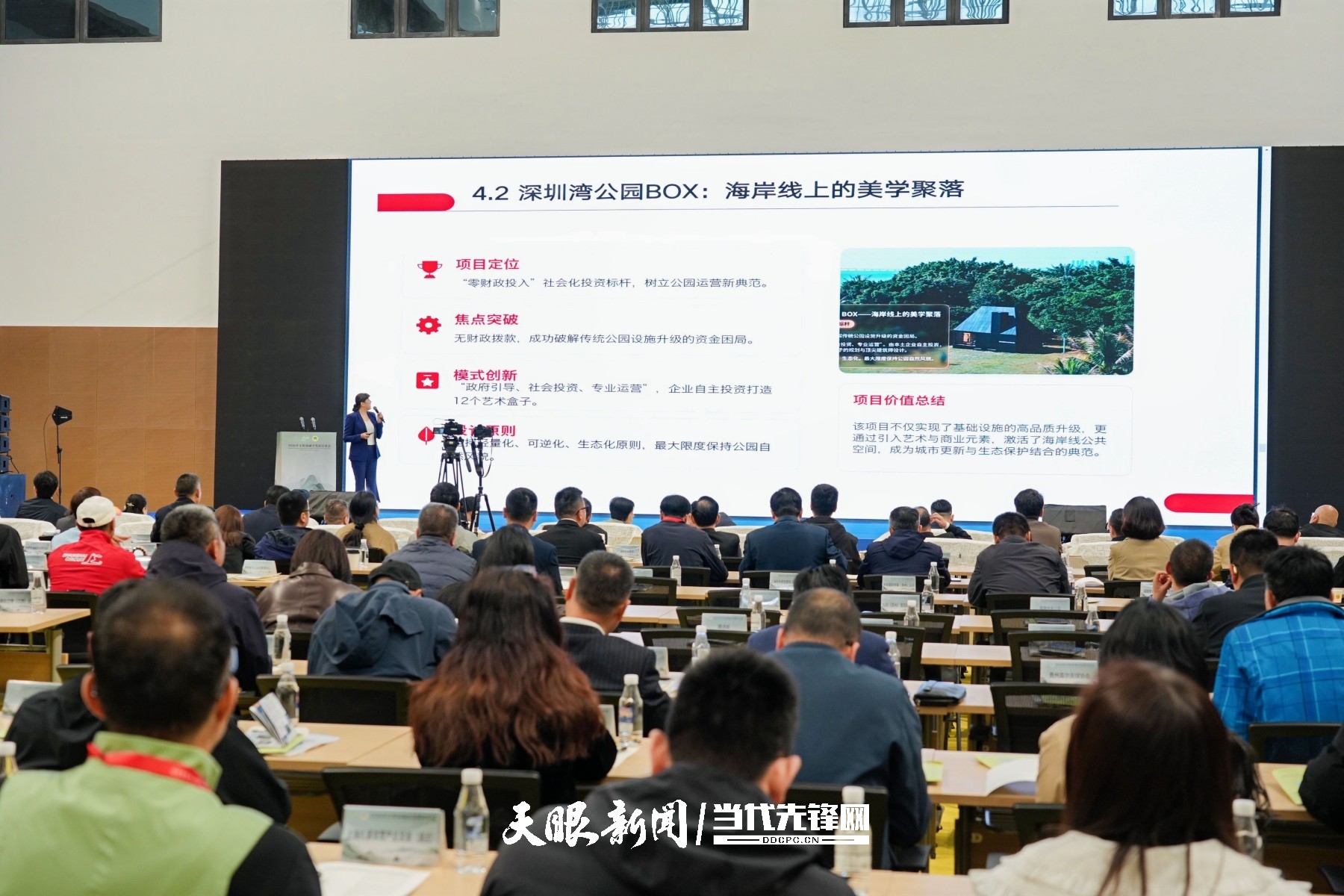 dD0xNzc0OTIzNTUyX3I9OGI1MDk3OGVfdz0xMDgwX3E9MTAwX2U9anBn.webp 微信图片_20260331101502_678_1483.jpg