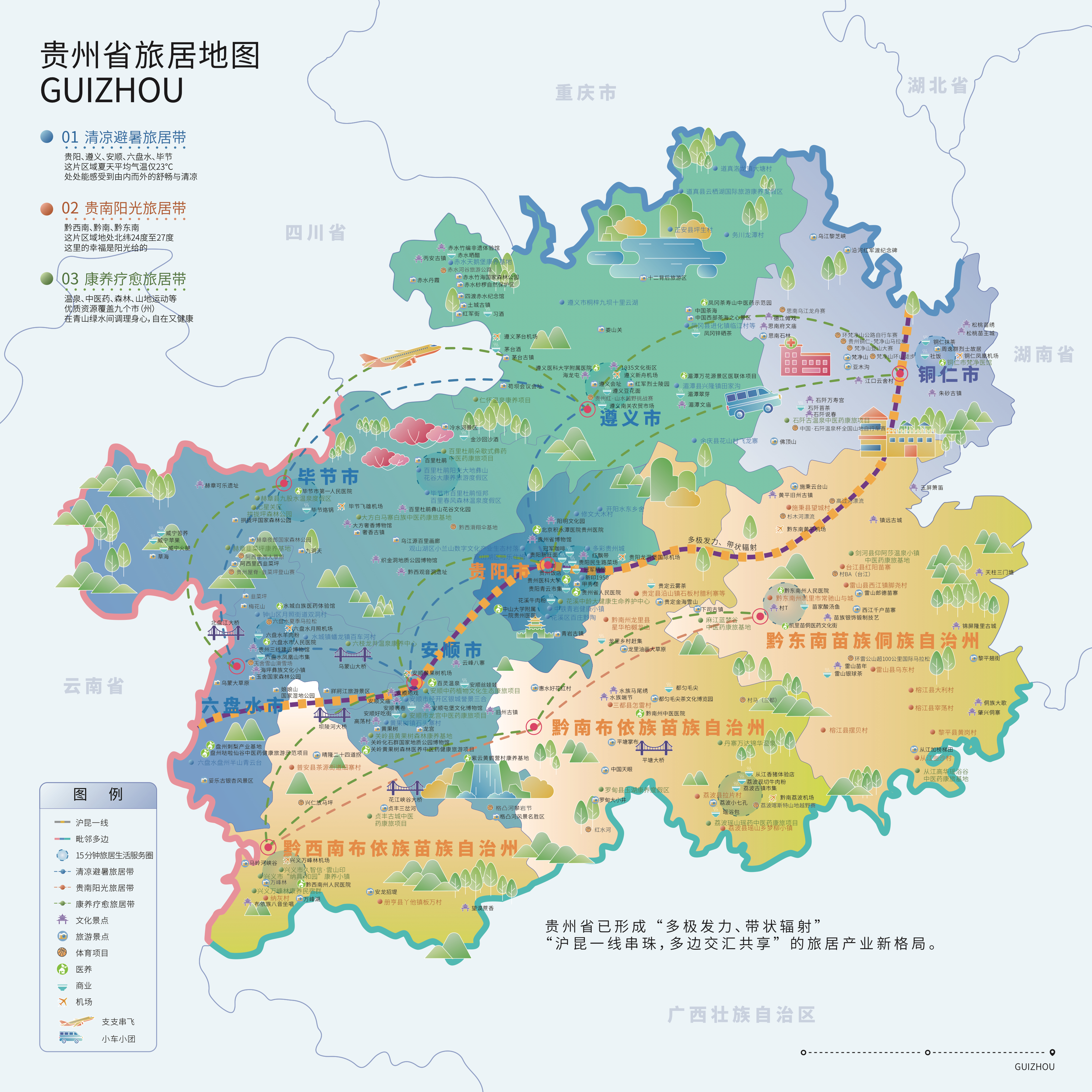 dD0xNzc0OTMxNTQ0X3I9YTM1MTdmNmVfdz0xMDgwX3E9MTAwX2U9anBn.webp 3455.jpg