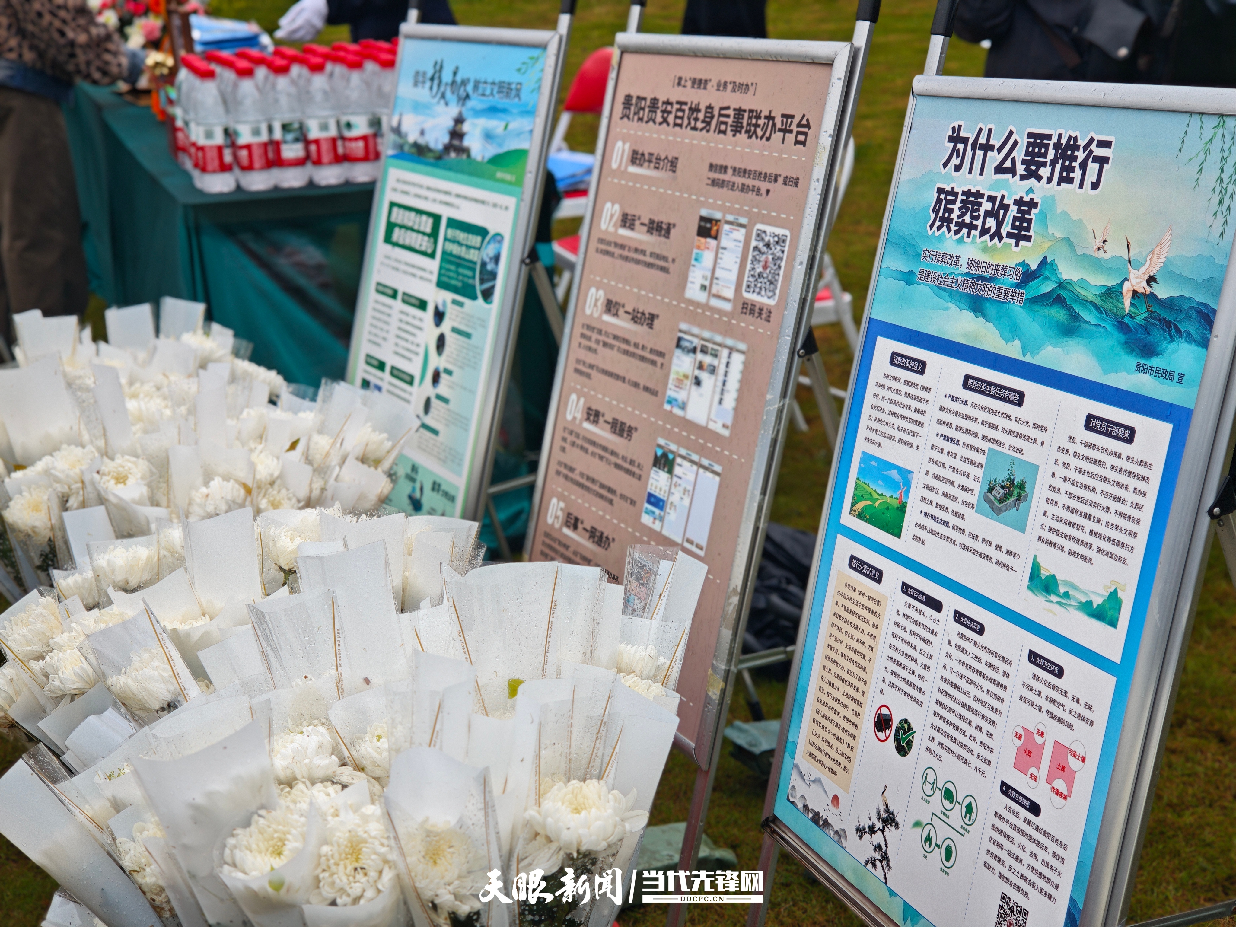 微信图片_20260331192651_1069_98 (1).jpg