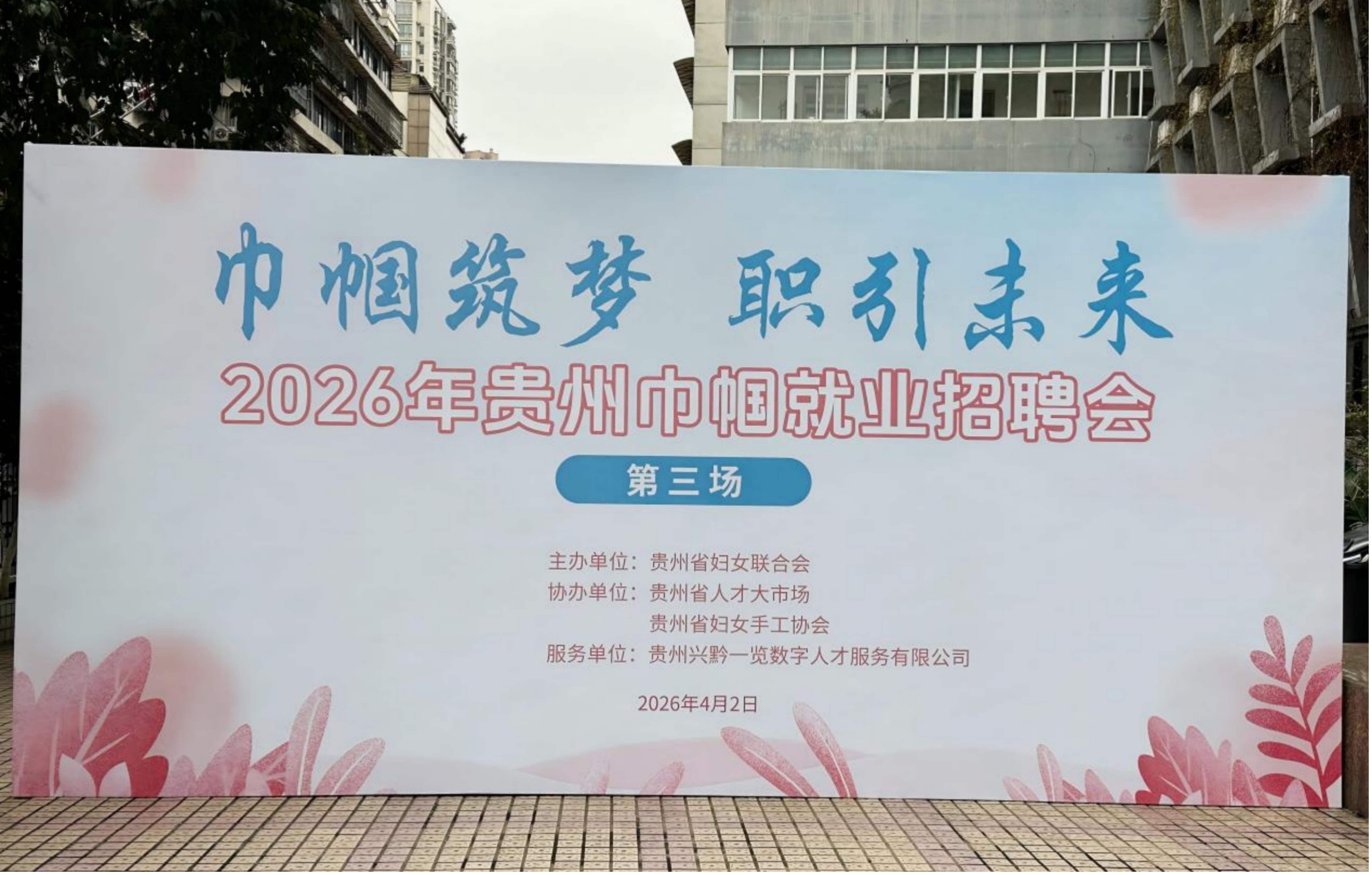 dD0xNzc1MjEyOTQ3X3I9YTViNDk4OTNfdz0xMDgwX3E9MTAwX2U9anBn.webp 图片1.jpg