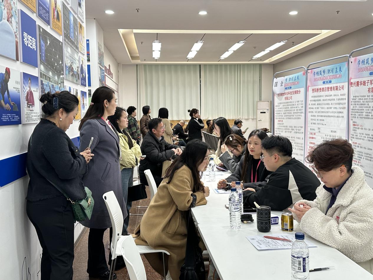 dD0xNzc1MjEyOTYxX3I9YzFhMzdjZmJfdz0xMDgwX3E9MTAwX2U9anBn.webp 图片2.jpg