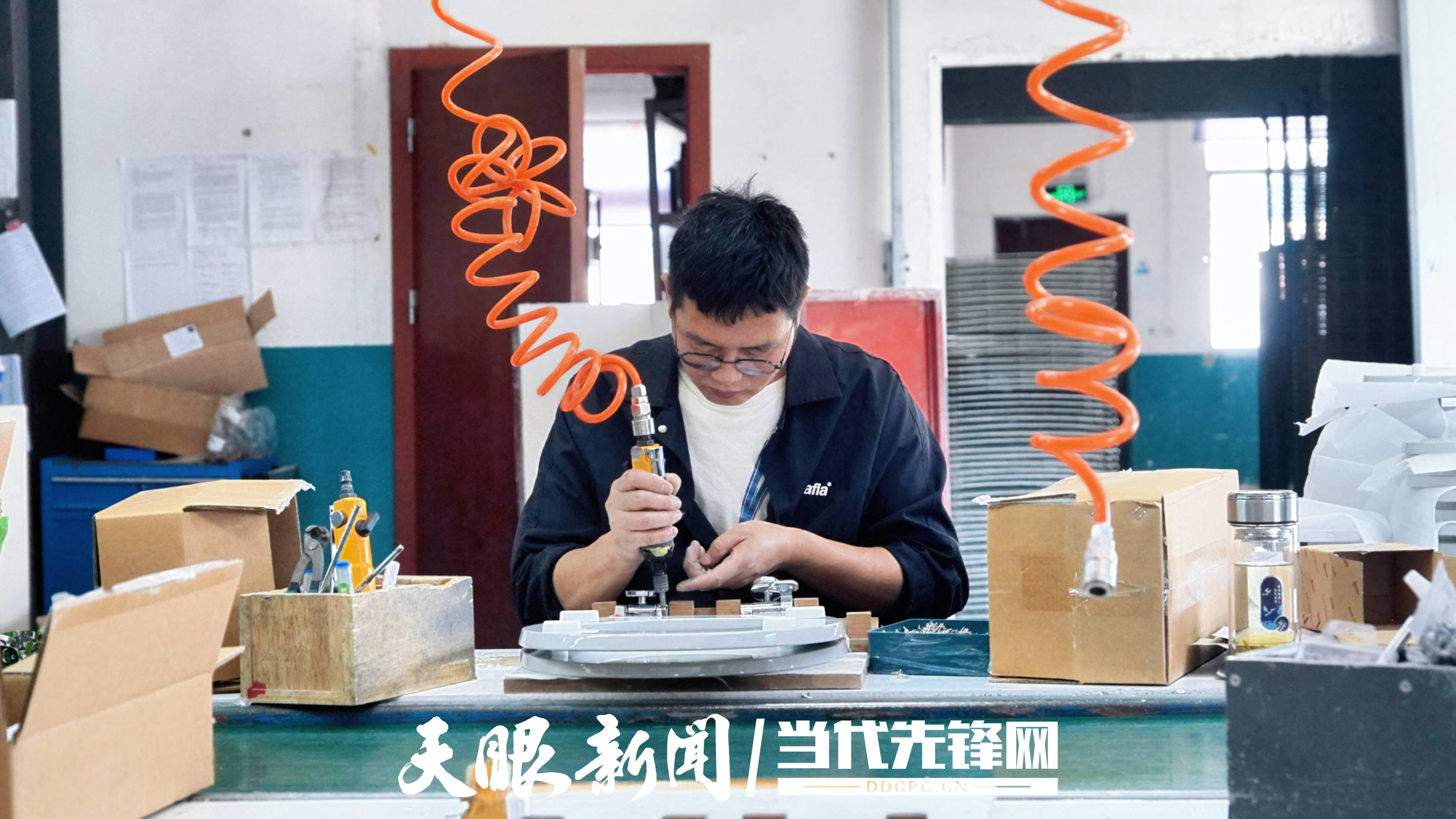 微信图片_20260412131516_3091_54.jpg